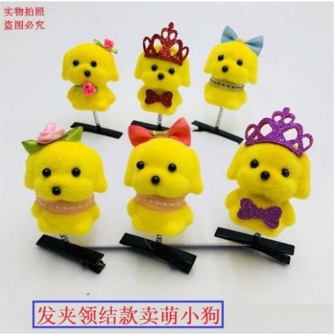 Kẹp tóc - Phụ kiện trang trí tóc dễ thương