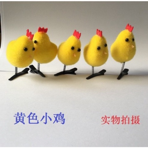 Kẹp tóc - Phụ kiện trang trí tóc dễ thương