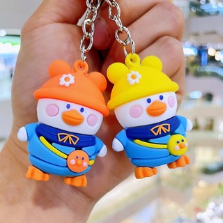 Móc khóa nhiều hình siêu dễ thương cho bạn lựa chọn (1630MKC)