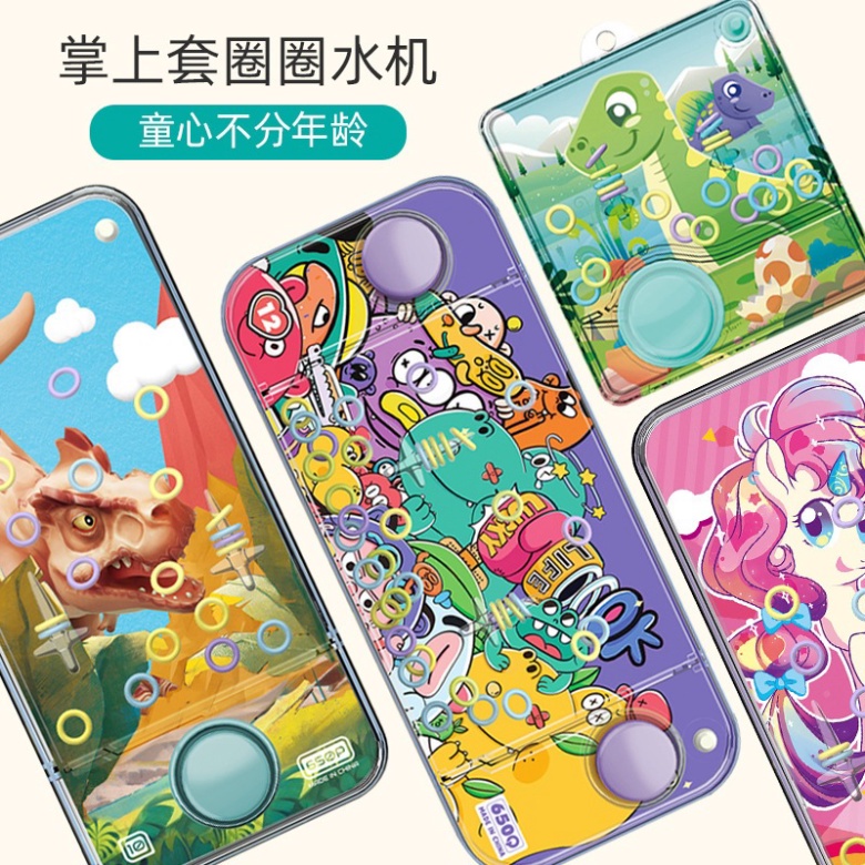 Đồ chơi điện thoại bắn vòng nước cầm tay cho bé