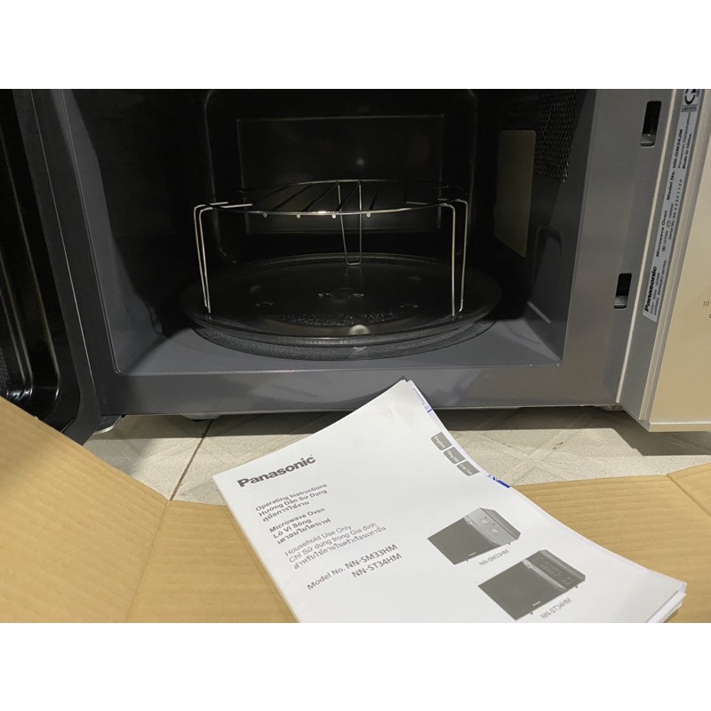 Lò vi sóng có nướng Panasonic NN-GM34JMYUE 23 lít