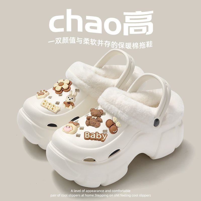 Dép Đi Ngoài Trời Mùa Đông 2023 Đế Dày Lót Nhung Ấm Áp Cho Nữ