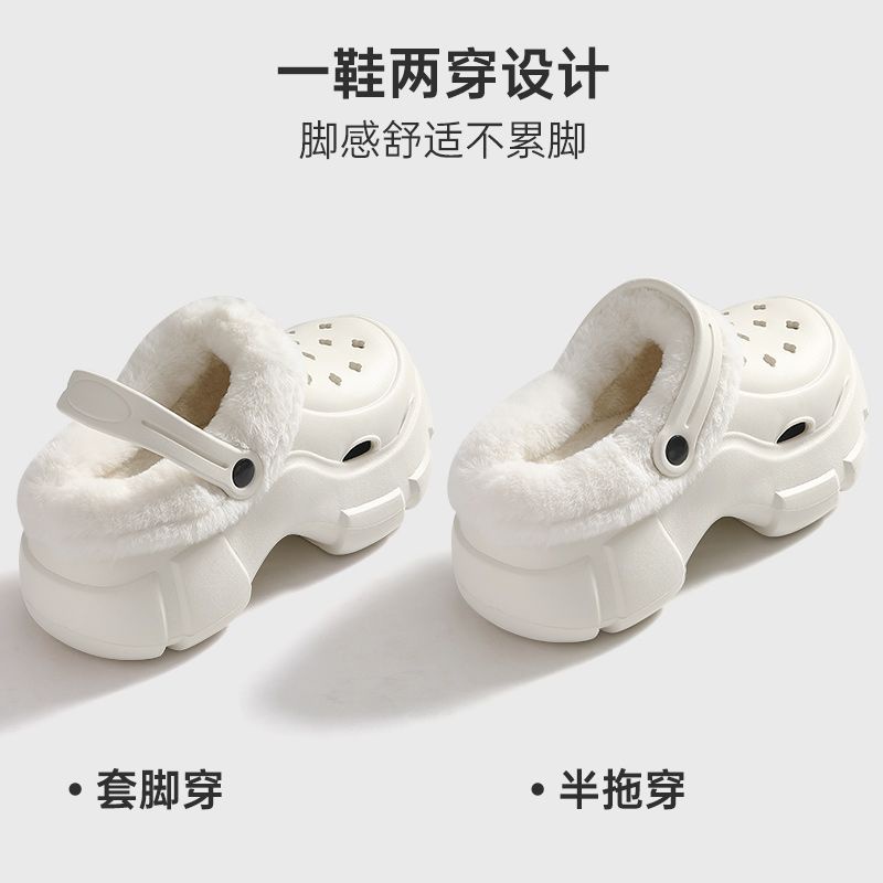 Dép Đi Ngoài Trời Mùa Đông 2023 Đế Dày Lót Nhung Ấm Áp Cho Nữ