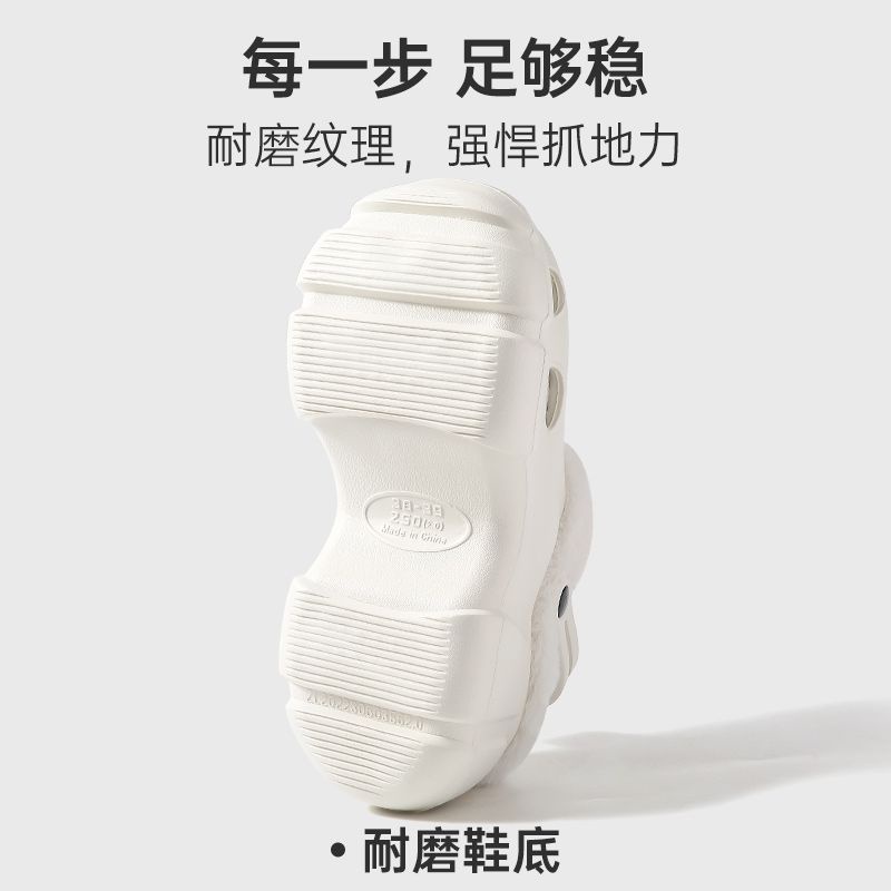 Dép Đi Ngoài Trời Mùa Đông 2023 Đế Dày Lót Nhung Ấm Áp Cho Nữ