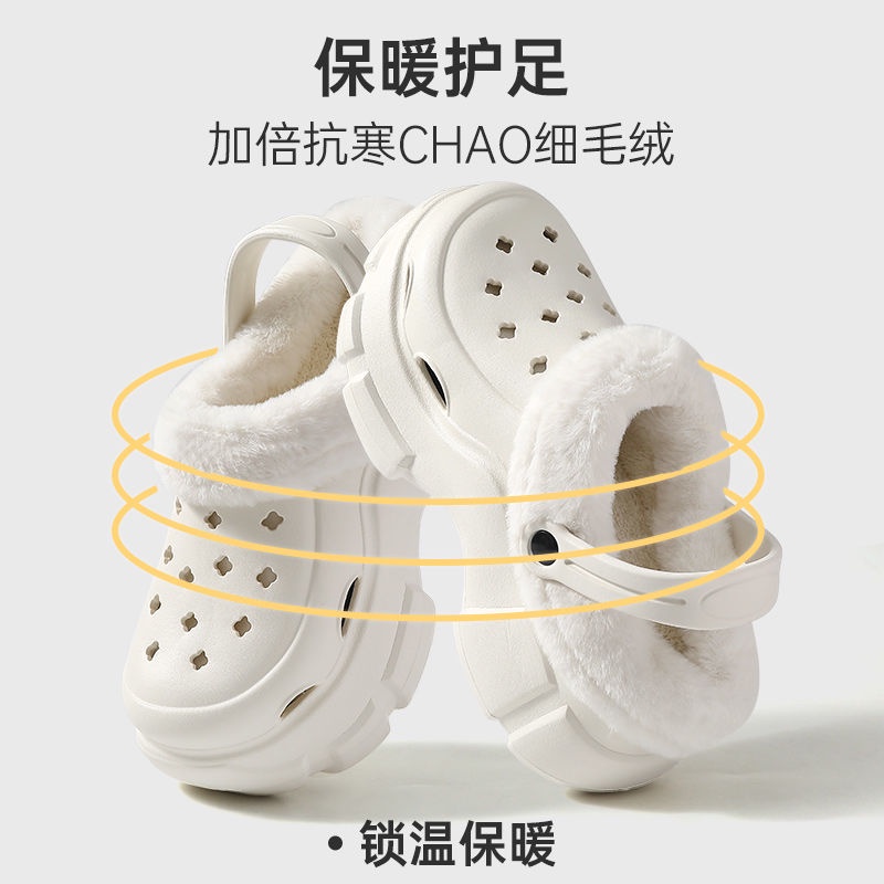 Dép Đi Ngoài Trời Mùa Đông 2023 Đế Dày Lót Nhung Ấm Áp Cho Nữ
