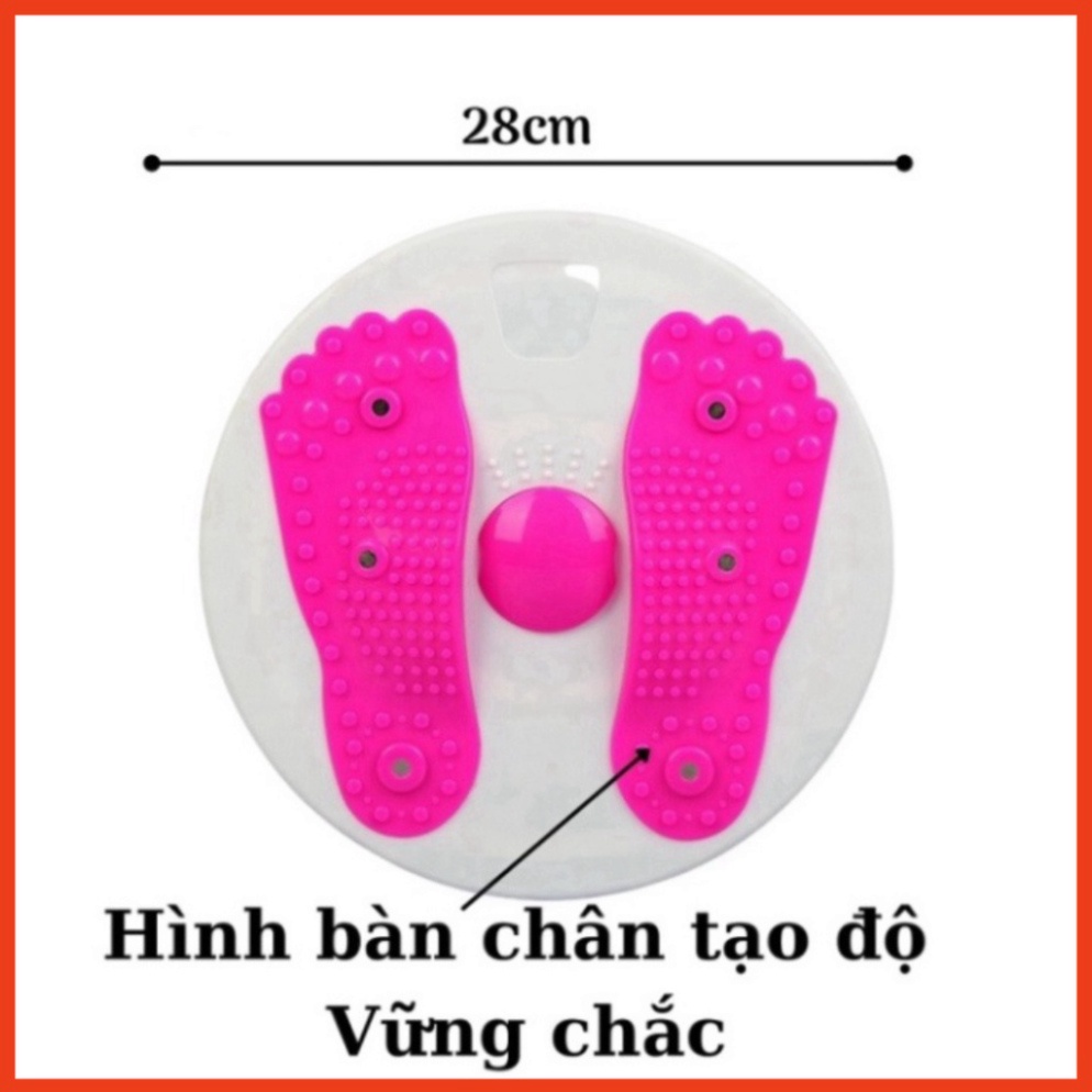 Đĩa Xoay Eo Massage Hình Bàn Chân, Bàn Xoay Lắc Tập Thể Thao Giảm Mỡ Bụng - Thiết bị tập thể dục tại nhà HOT
