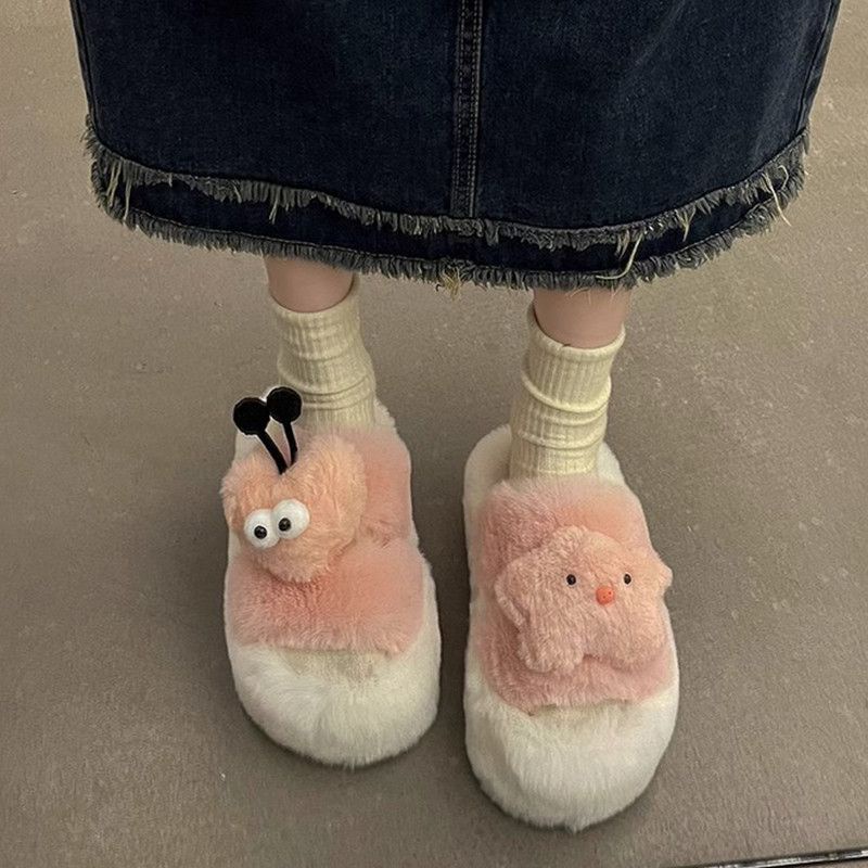 Dép Lông Xù Dày Dặn Đáng Yêu Cho Nữ 2023 Hoạt Hình