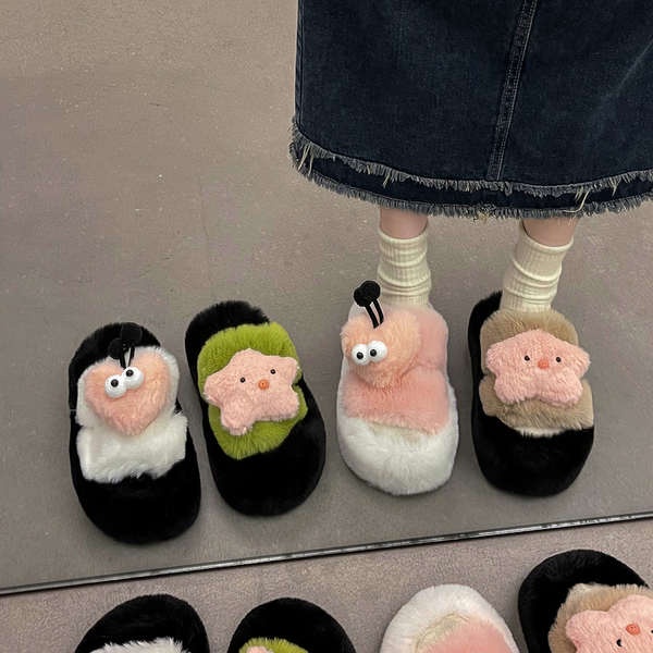 Dép Lông Xù Dày Dặn Đáng Yêu Cho Nữ 2023 Hoạt Hình