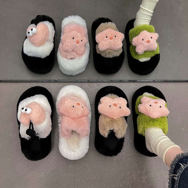 Dép Lông Xù Dày Dặn Đáng Yêu Cho Nữ 2023 Hoạt Hình
