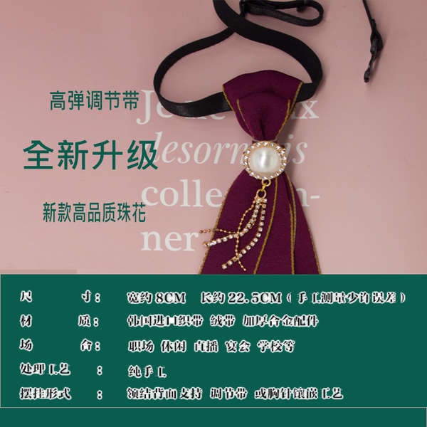 Áo Khoác Len Dệt Kim Thắt Nơ Phong Cách Hàn Quốc Dành Cho Nữ