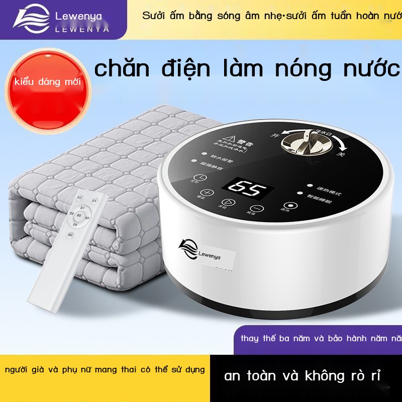 Cold AaA ACold Chăn điện sưởi ấm nước đôi tuần hoàn điều khiển kép chỉnh nhiệt độ nệm đơn nóng hộ gia đình cho phụ nữ ma