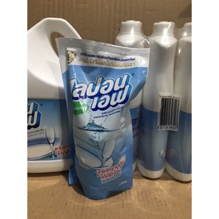 NƯỚC RỬA BÁT CHÉN LIPON THÁI LAN TÚI 550ml