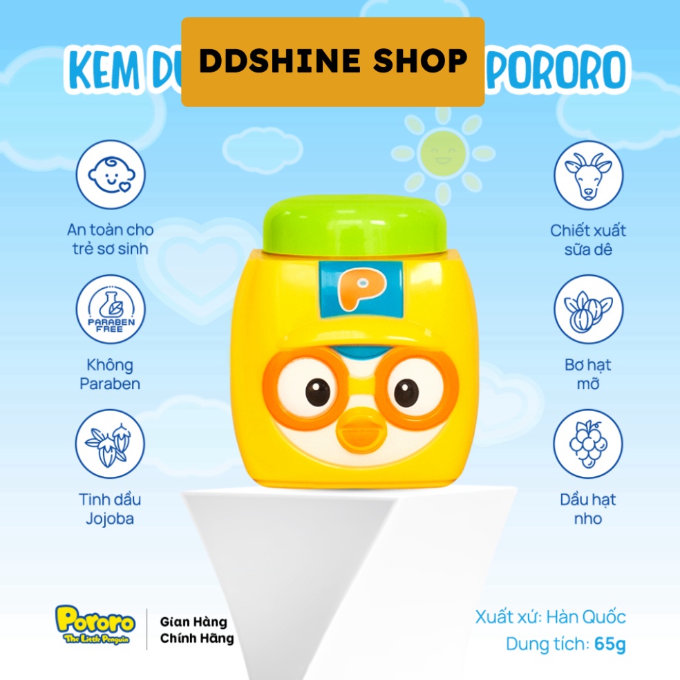 Kem dưỡng da vaseline Pororo Hàn Quốc cho bé (chiết xuất từ sữa dê)