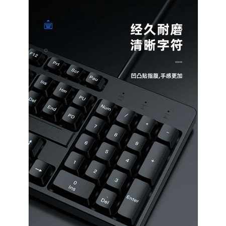 Bàn phím cơ không dây bàn phím cơ gaming Bộ bàn phím và chuột văn phòng im lặng máy tính để bàn máy tính xách tay cảm giác cơ học bàn phím có dây màng không dây