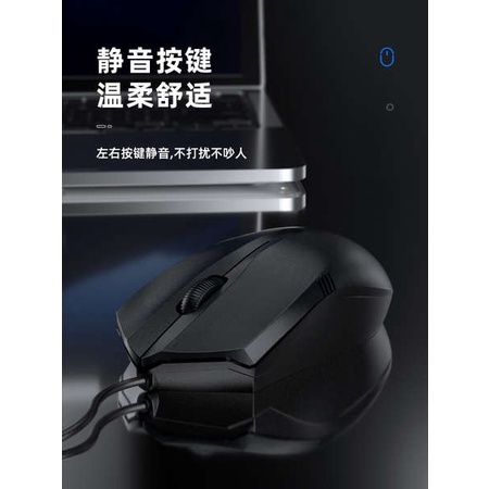 Bàn phím cơ không dây bàn phím cơ gaming Bộ bàn phím và chuột văn phòng im lặng máy tính để bàn máy tính xách tay cảm giác cơ học bàn phím có dây màng không dây