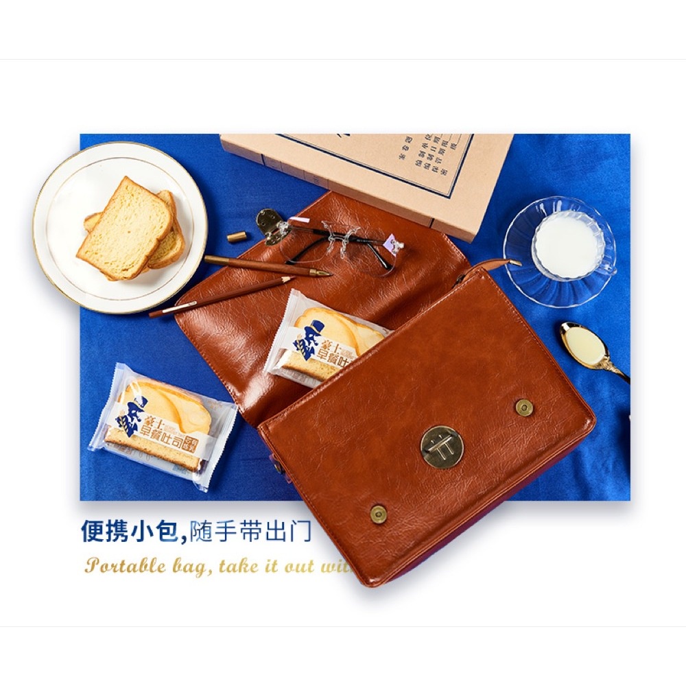 Bánh mì kẹp sandwich sữa chua Horsh ông già