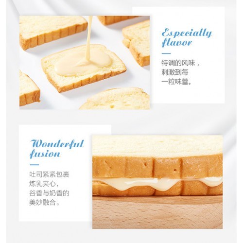 Bánh mì kẹp sandwich sữa chua Horsh ông già