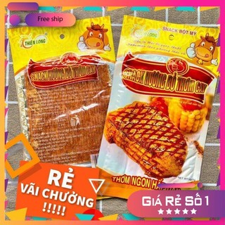 Snack Hương Bò Miếng Thơm Cay, món quà tuổi thơ
