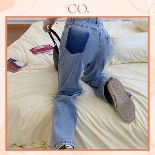 Quần jeans dài ống đứng, quần jean dài cạp cao phong cách_j21