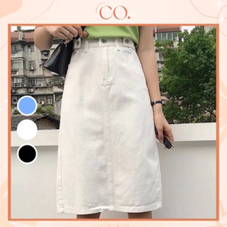 Chân váy jean dài nữ KABICO Chân váy nữ dài qua gối lưng cao trắng đen ulzzang V02