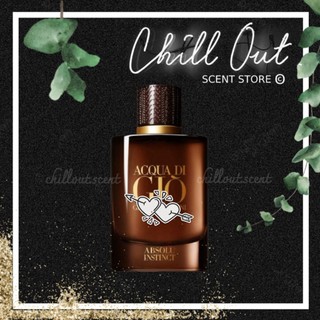 | 𝐂𝐇𝐈𝐋𝐋.𝐎𝐔𝐓 | nước hoa g.i.o absolu instinct edp 5ml/10ml/20ml