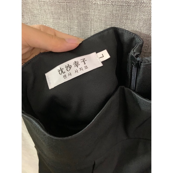 PASS - Chân váy đen dáng dài