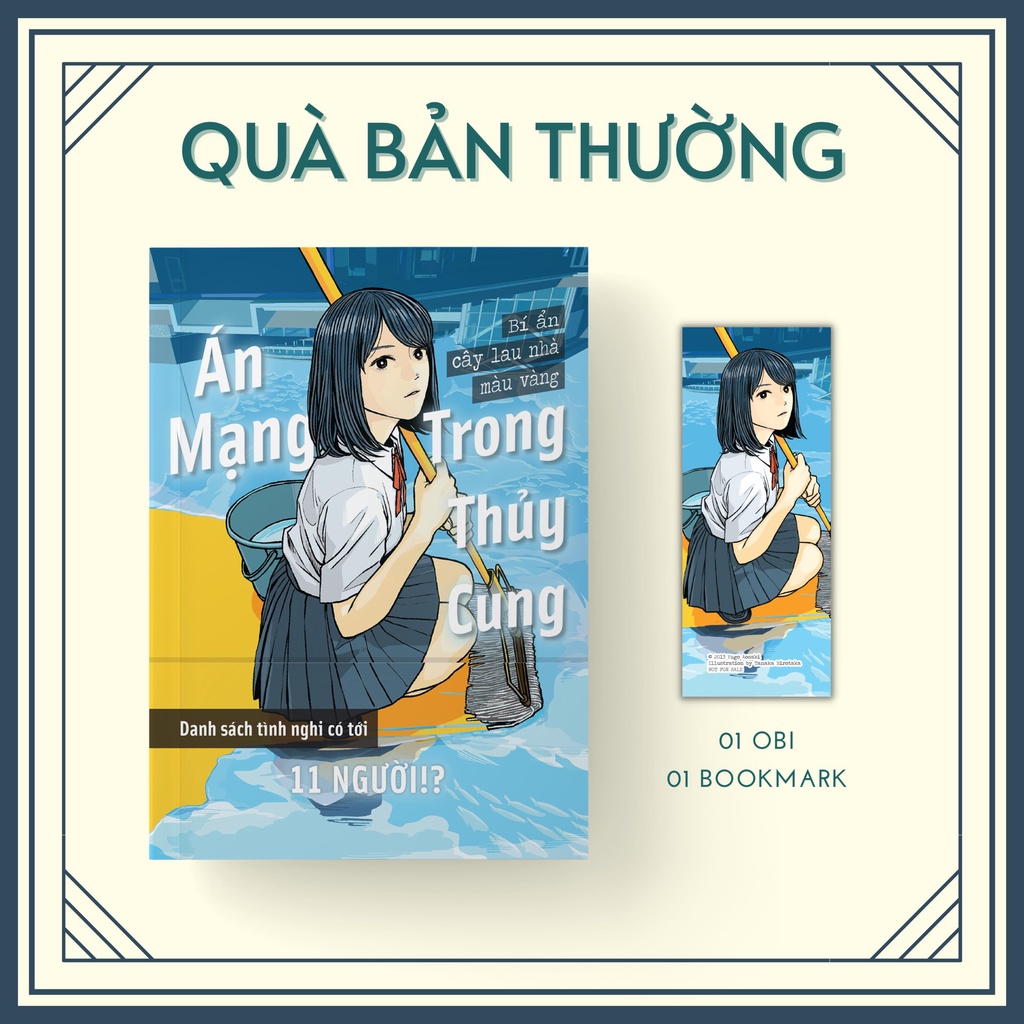 Sách - Án Mạng Trong Thủy Cung – Bí Ẩn Cây Lau Nhà Màu Vàng  - AZVietNam