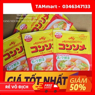 [Date Mới ] Hạt nêm thịt, rau củ Ajinomoto Nhật Bản cho bé