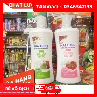 Sữa tắm sáng da hazeline hai mùi chai 800g