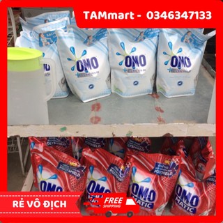 Nước giặt omo giặt máy cửa trên và trước túi 2,3 kg