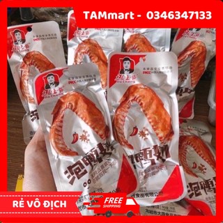 Chân Gà, Cổ gà, Cánh Gà-- Cay--("_")