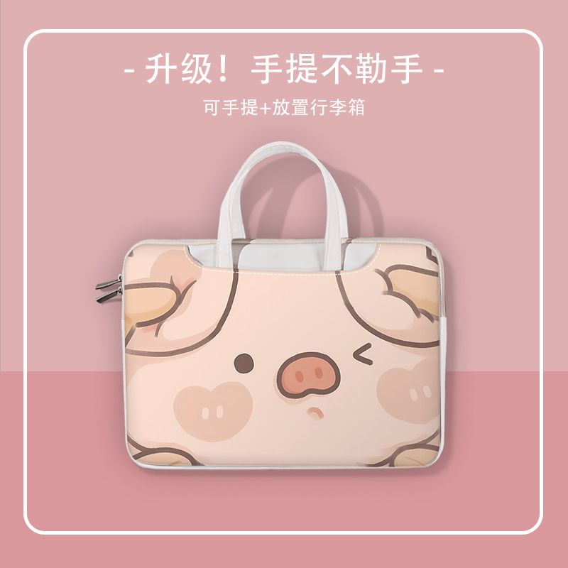 ASUS Túi Đựng laptop 14-inch 15.6-inch apple huawei 13.3-inch Hình Chú Heo Dễ Thương