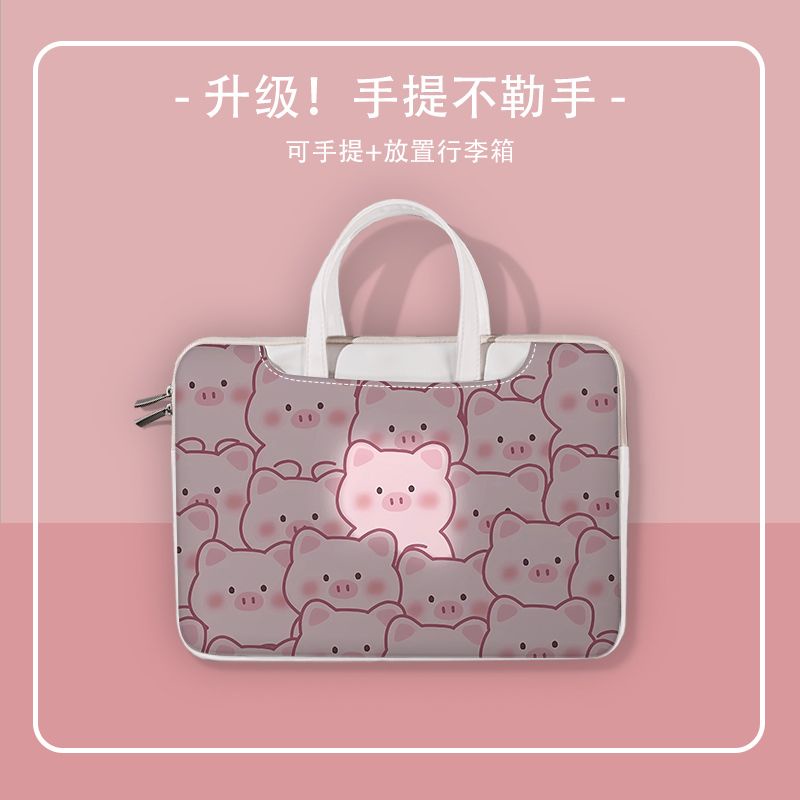 ASUS Túi Đựng laptop 14-inch 15.6-inch apple huawei 13.3-inch Hình Chú Heo Dễ Thương