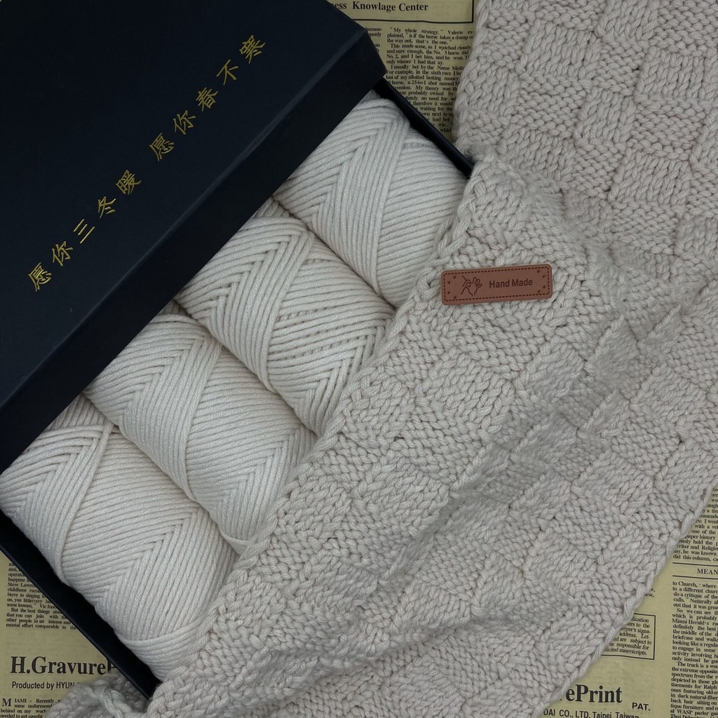 Cuộn Len cotton Dệt Tay Dày Dặn Dùng Làm Quà Tặng diy