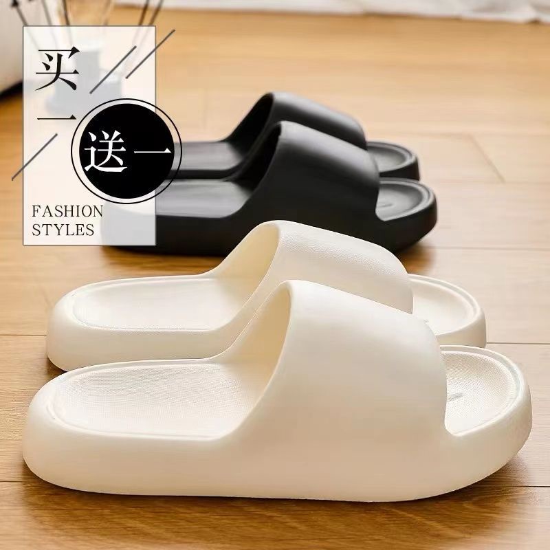 Dép Bánh Mì Đi Trong Nhà Mua Một Tặng Một Tại Nhà Đế Dày Siêu Mềm Cho Nữ