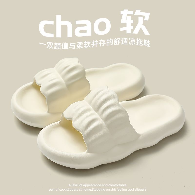 Dép Bánh Mì Đi Trong Nhà Đế Dày Mùa Hè 2023 Mới Cho Nữ