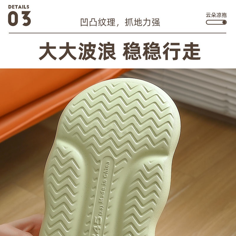 Dép Bánh Mì Đi Trong Nhà Đế Dày Mùa Hè 2023 Mới Cho Nữ