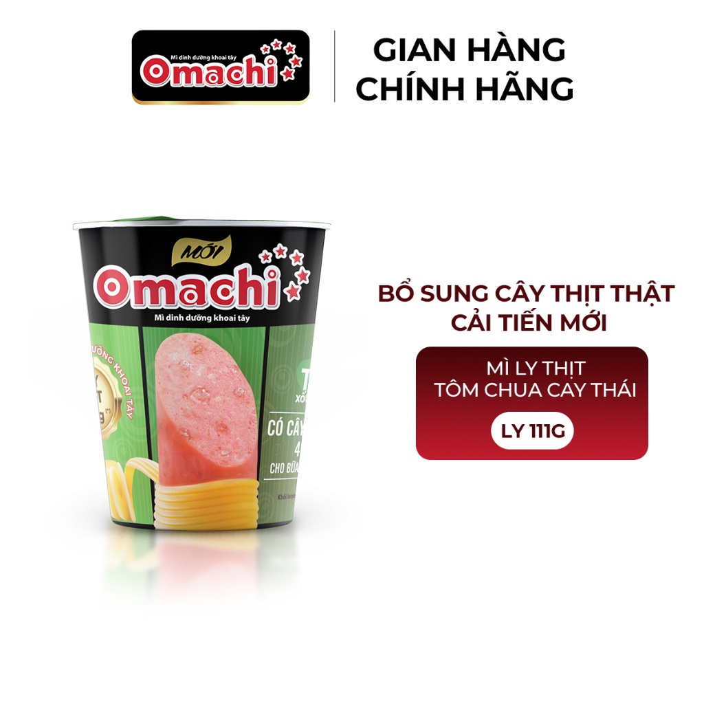 Mì Omachi Tôm Chua Cay Thái Ly Thịt  - Combo 6 Ly x 111g