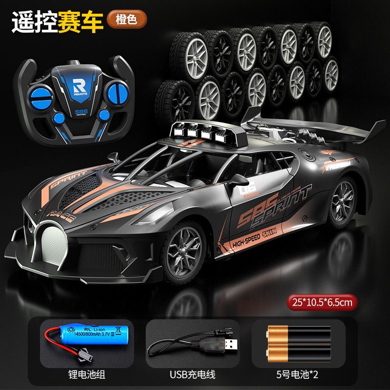 Ha haoche Mô Hình Xe Hơi Đua bugatti Điều Khiển Từ Xa Không Dây Chống Va Chạm Bằng Điện Cao Cấp Cho Bé Trai