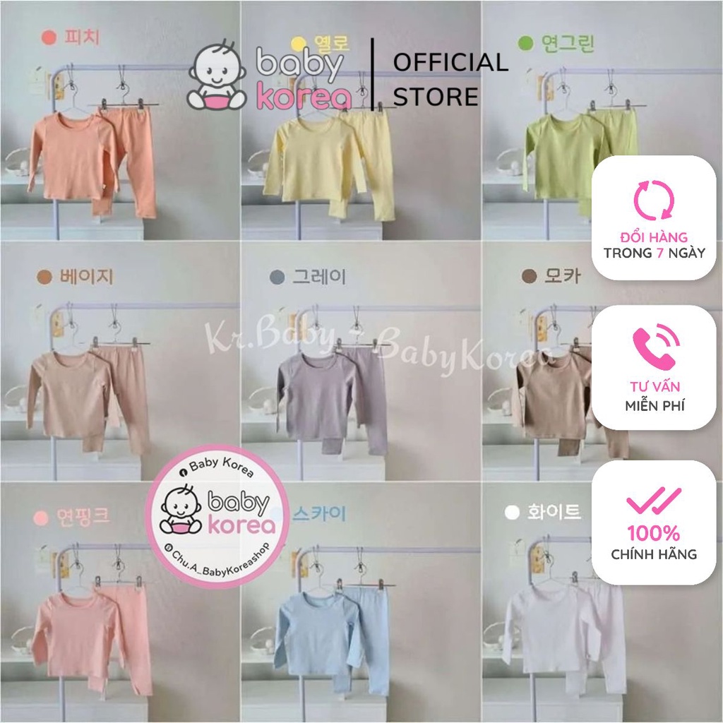 Bộ quần áo giữ nhiệt lót lông MiniCloset made in Korea màu sắc Pastel cho bé từ 8-30kg trời trang trẻ em BABYKOREA