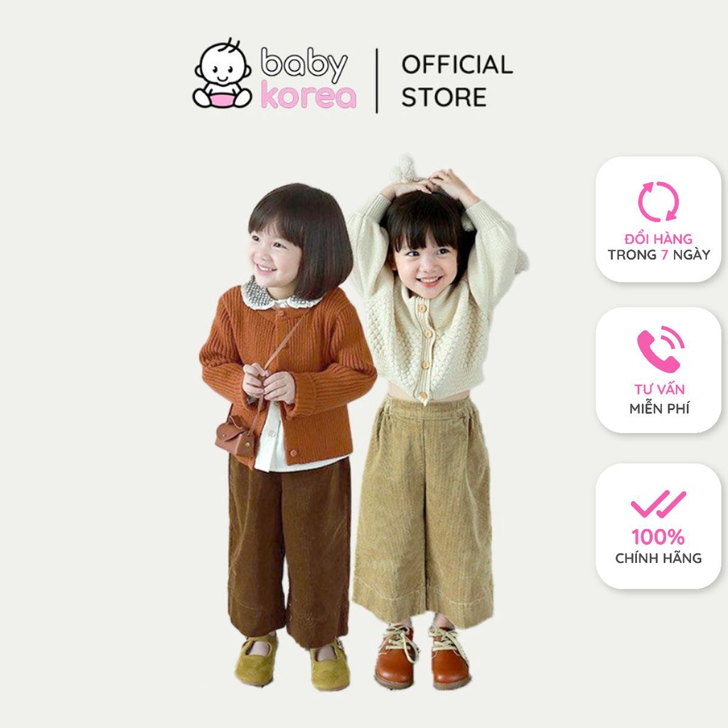 ( Sale ) Quần nhung suông thu đông ấm áp MINICLOSET made in Korea cho bé trai bé gái thời trang trẻ em BABYKOREA