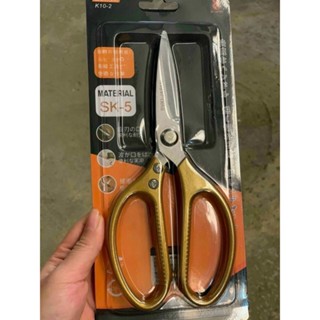  【Bán sỉ   Kéo Cắt Gà Kéo Làm Bếp ĐA NĂNG THEO PHÂN LOẠI Kéo Nhật Đa Năng Thế Hệ Mới 