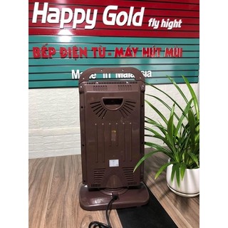 Máy sưởi phòng Halogen Baka 103