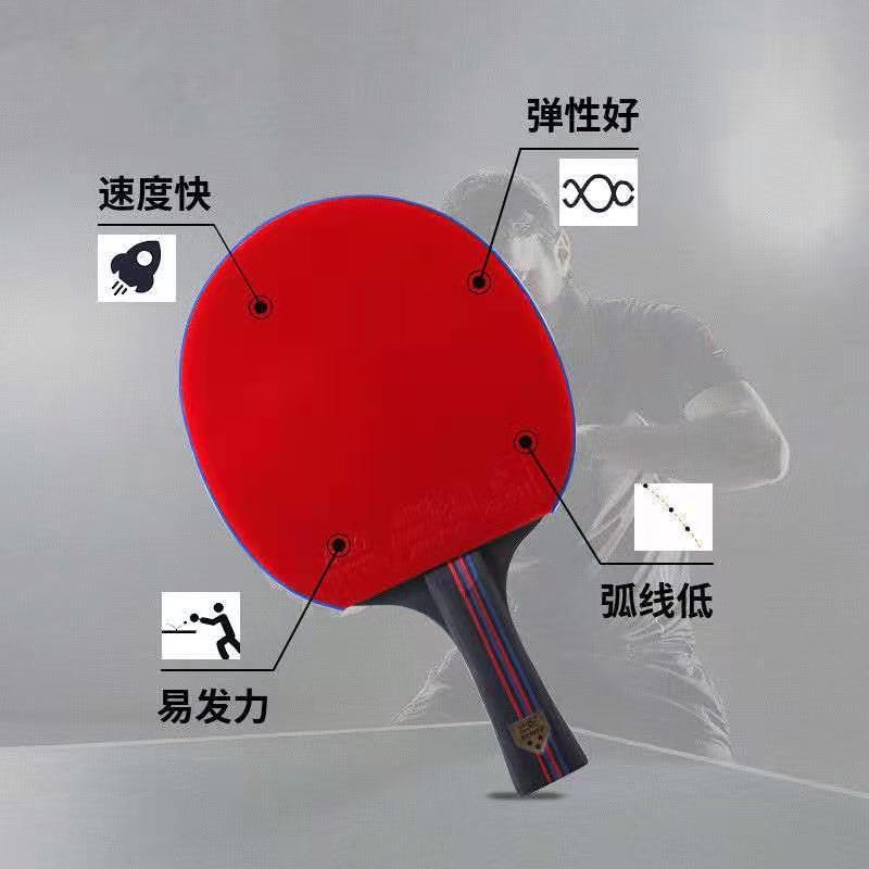 Người Lớn 2 Gói Miễn Phí Vận Chuyển Bóng Bàn Thành Phẩm Đôi Vợt Mới Bắt Đầu Đào Tạo Sinh Viên Chính Hãng Thi Đấu Ngang V