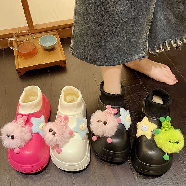 Dép cotton Đế Dày Thời Trang Mùa Đông Dễ Thương Cho Nữ