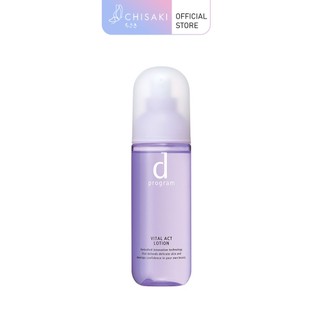 Nước cân bằng d program ngăn ngừa lão hóa da 125ml