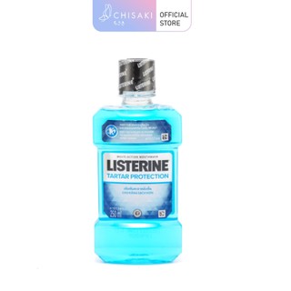 Nước Súc Miệng Listerine Ngăn Ngừa Mảng Bám 250ml
