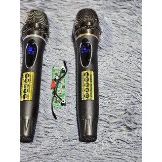 Micro không dây loa kéo UHF