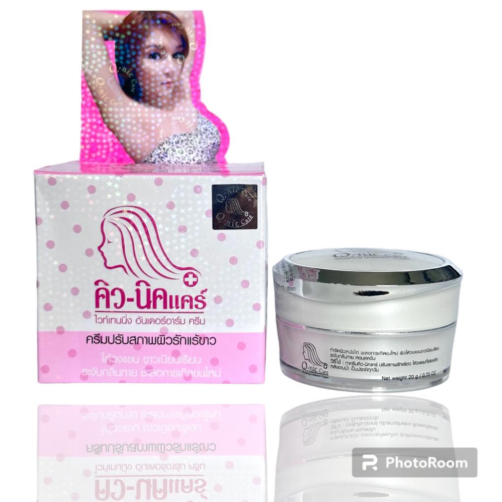 Kem Giảm Thâm Nách, Thâm Mông, Đầu Gối, Khuỷu Tay Q-NIC CARE- 15Gr- Chính Hãng thái lan