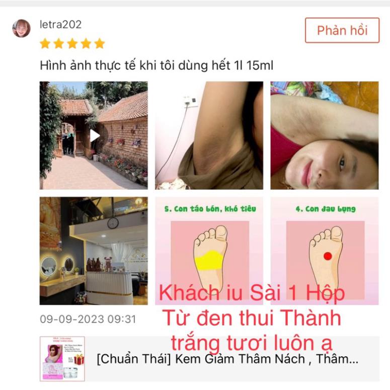 Kem Giảm Thâm Nách, Thâm Mông, Đầu Gối, Khuỷu Tay Q-NIC CARE- 15Gr- Chính Hãng thái lan
